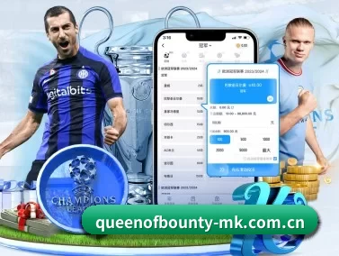 queenofbounty-mk.com.cn APP